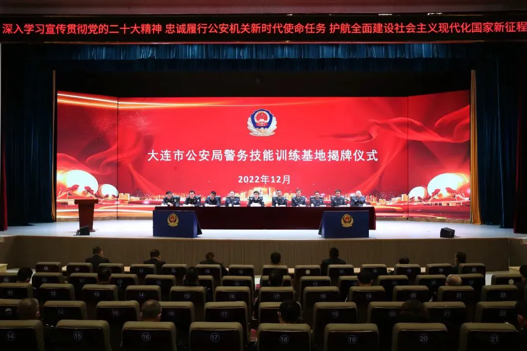 篮球训练教学方法和技巧_2